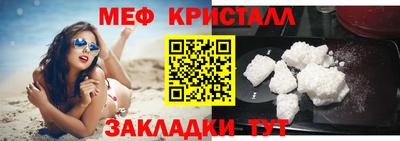 мдпв Можга