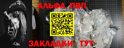 мдпв Можга