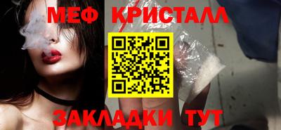 скорость Моздок