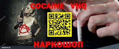 мдпв Можга