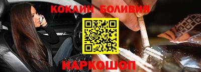скорость Моздок