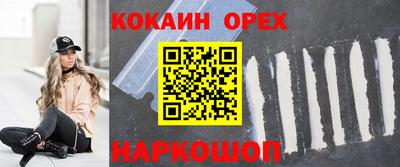 скорость Моздок