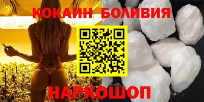 мдпв Можга