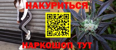 скорость Моздок