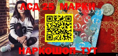альфа пвп VHQ Можайск