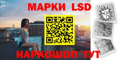 мдпв Можга
