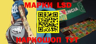 мдпв Можга