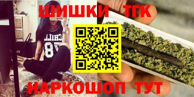 скорость Моздок