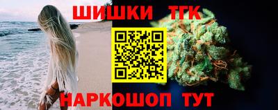 скорость Моздок