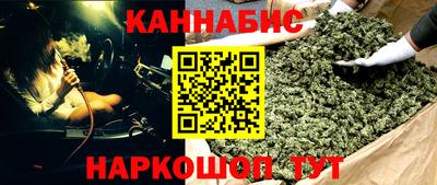 скорость Моздок