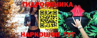 альфа пвп VHQ Можайск