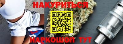 мдпв Можга