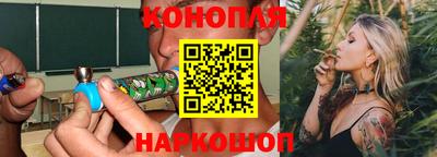 скорость Моздок