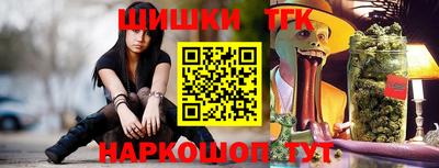 скорость Моздок