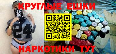 мдпв Можга