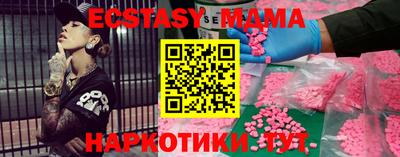 скорость Моздок