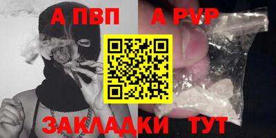 мдпв Можга