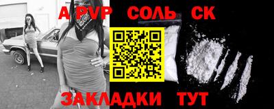 скорость Моздок