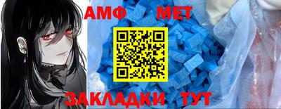 мдпв Можга