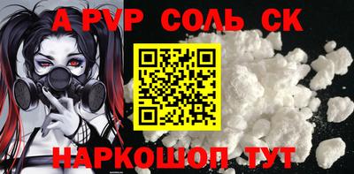 мдпв Можга