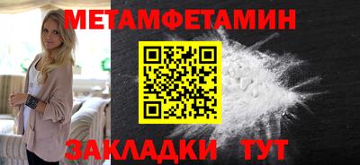 герыч Нарткала