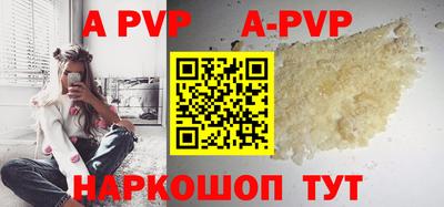 мдпв Можга