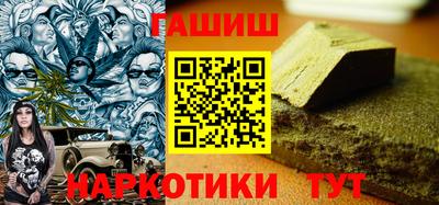 мдпв Можга