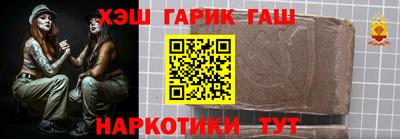 мдпв Можга