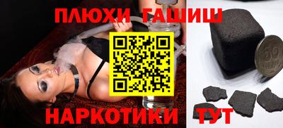 скорость Моздок