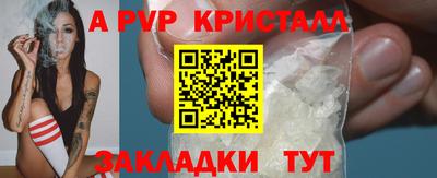 скорость Моздок