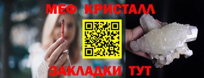 скорость Моздок