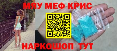 мдпв Можга